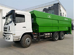 雙側(cè)撒料車(chē)SL-08